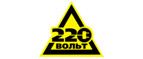 220 вольт в Тольятти