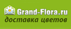 Гранд-флора в Тольятти