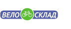 ВелоСклад в Тольятти